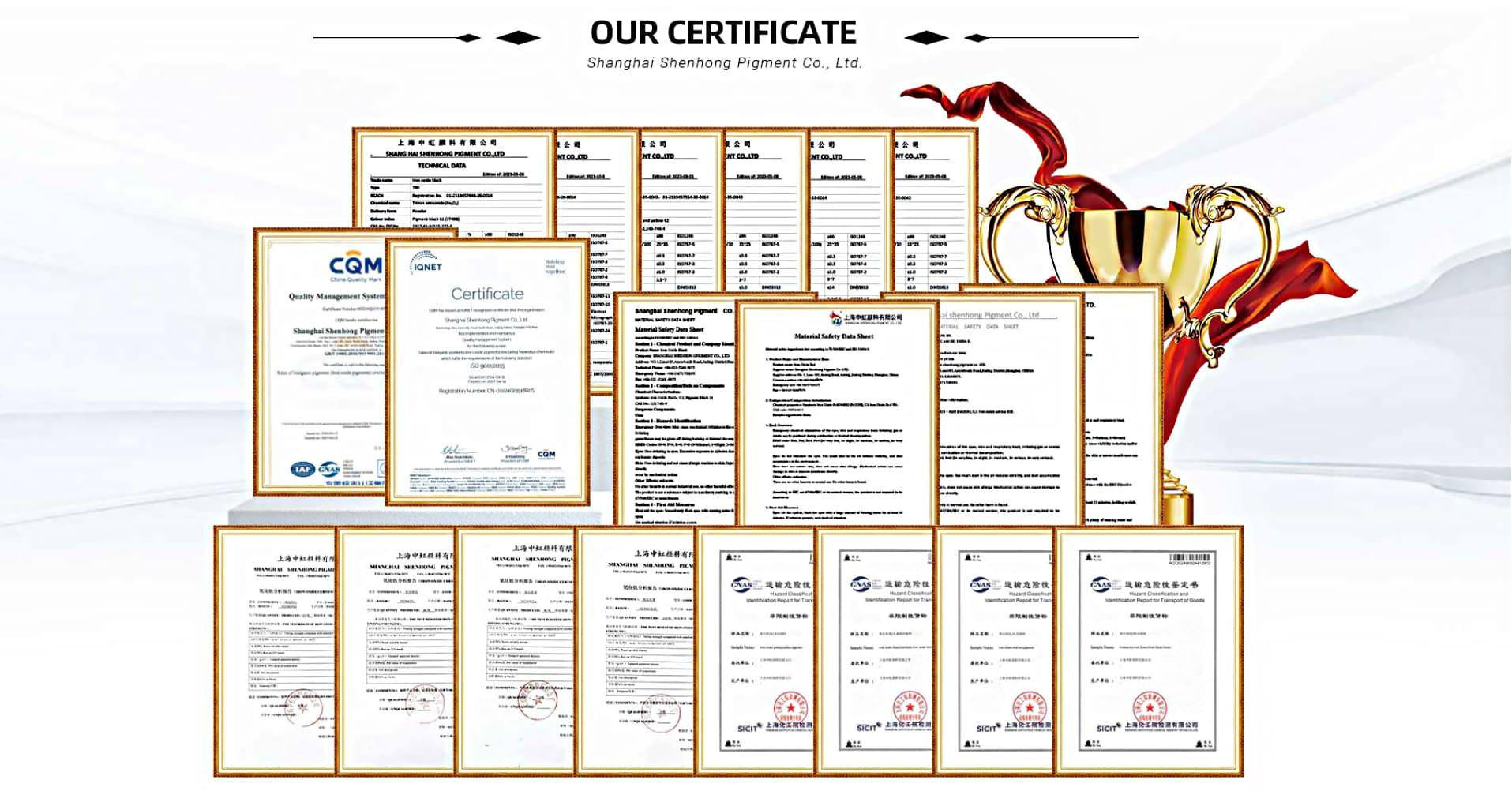 SHENHONG certificates